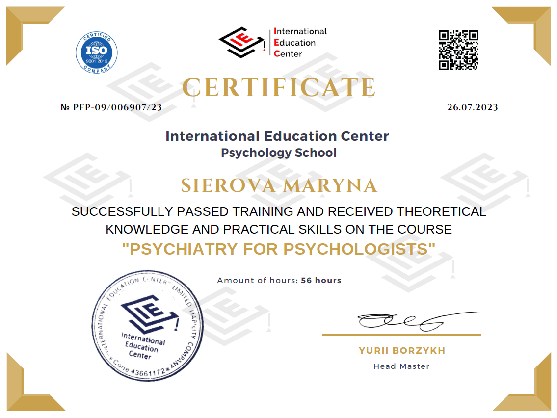 image_2023-12-13_13-24-51