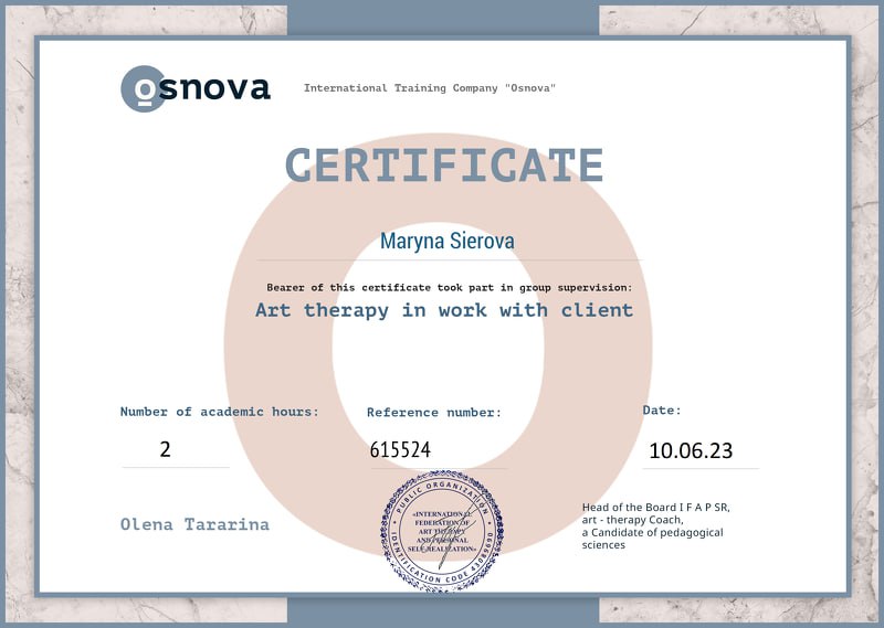 photo_2023-12-13_12-56-28